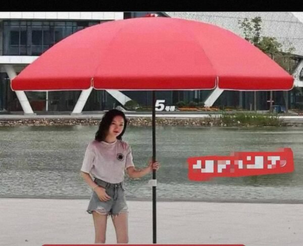 Parasol rouge pas cher - Parasol de marché et de jardin non doublé