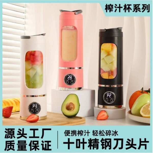 Mini-mixeur portable - Bouteille blender rechargeable pour jus et smoothies