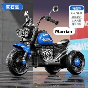 Moto Électrique pour Enfant Marrian - Porteur 3 Roues avec Musique et Lumières