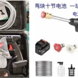Nettoyeur Haute Pression Portable sans Fil 360V - Pistolet de Lavage Rechargeable