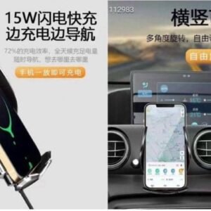 Support de téléphone voiture avec chargeur sans fil 15W –