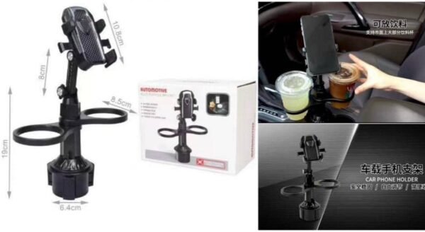 Support de Téléphone Voiture & Porte-Gobelet 2-en-1 Multifonction -