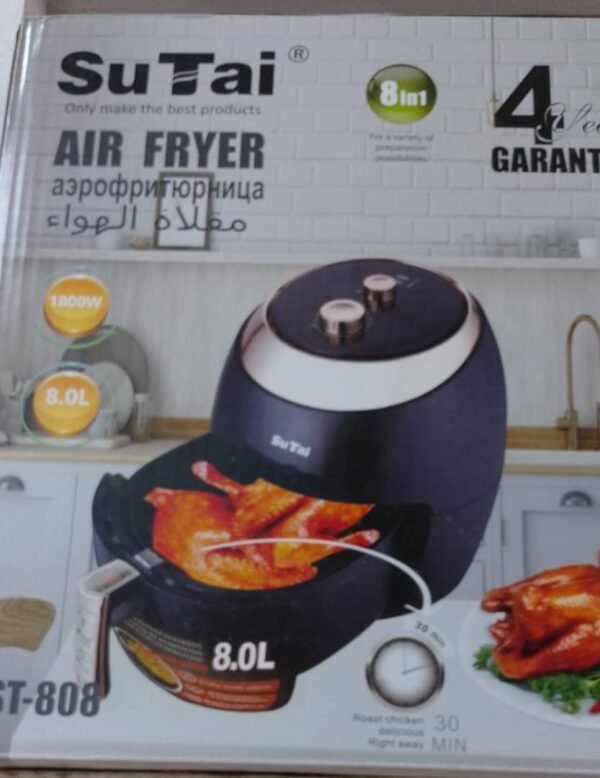 Friteuse à air chaud SuTai 8 L