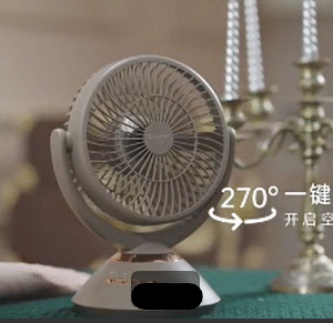 Mini ventilateur de table avec rotation 270° - Ventilation silencieuse et puissante