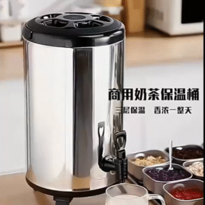 Distributeur de Boissons Chaudes et Froides Professionnel - Seau de Conservation Isolant en Acier Inoxydable
