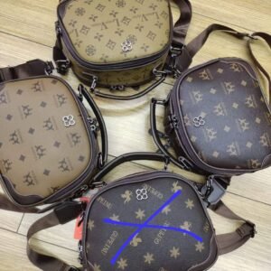 Sacoche Bandoulière Femme Luxe Imprimé Monogramme | Sac à Main Compact et Tendance (Style LV) - Multiples Designs