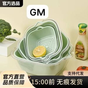 Set de 3 Bols et Passoires Empilables GM | Égouttoir à Légumes et Fruits avec Bol de Rangement | Cuisine Moderne